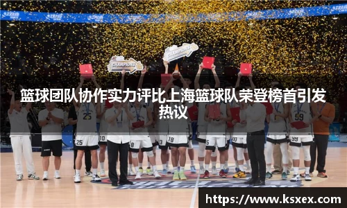 39153k1体育十年品牌值得信赖