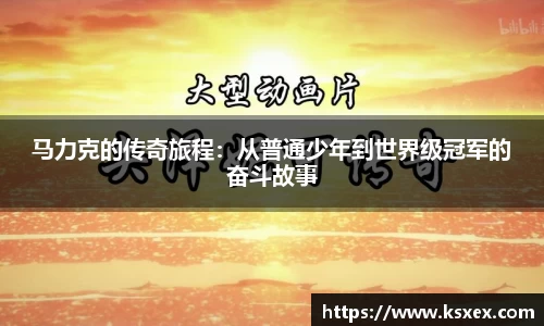 39153.k1体育十年品牌