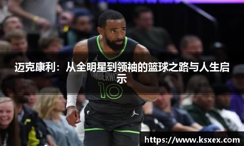 39153.k1体育十年品牌