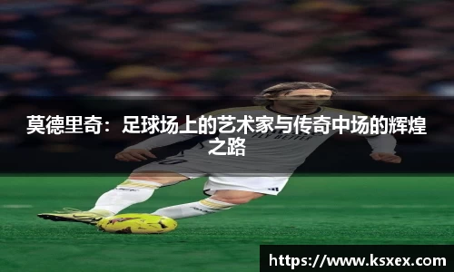 39153k1体育十年品牌值得信赖