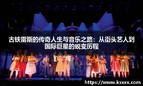 39153k1体育十年品牌值得信赖