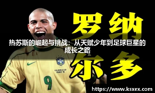 39153k1体育十年品牌值得信赖