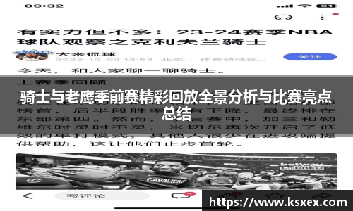 39153.k1体育十年品牌