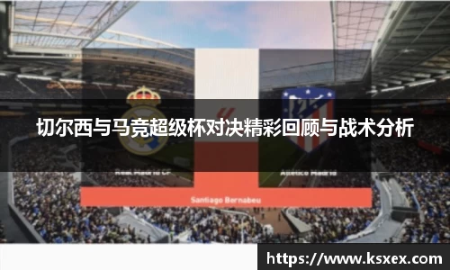 39153k1体育十年品牌值得信赖