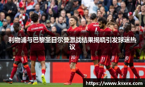 39153k1体育十年品牌值得信赖