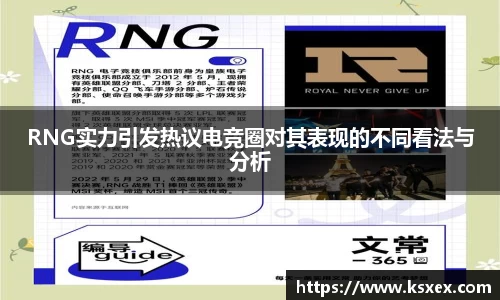 39153k1体育十年品牌值得信赖