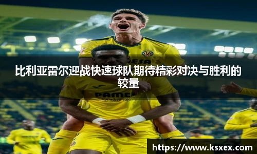 39153k1体育十年品牌值得信赖