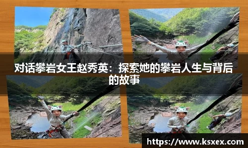 39153k1体育十年品牌值得信赖