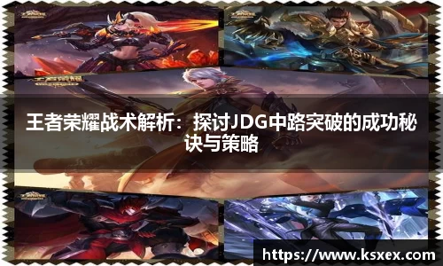 39153.k1体育十年品牌